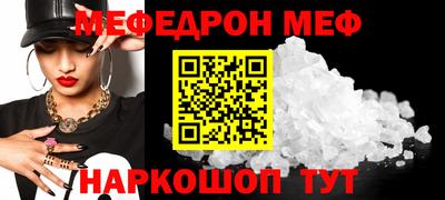 экстази Кингисепп