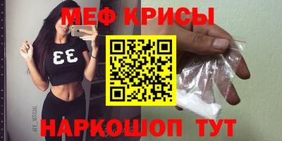 экстази Кингисепп