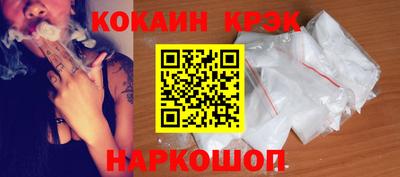 экстази Кингисепп