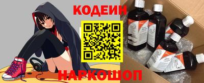 альфа пвп VHQ Кимры