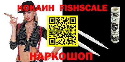 экстази Кингисепп