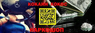 MDMA Premium VHQ Кинель