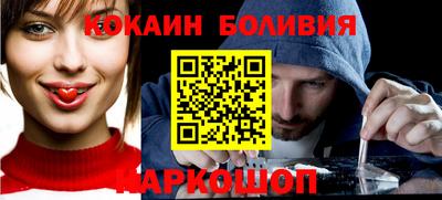 альфа пвп VHQ Кимры