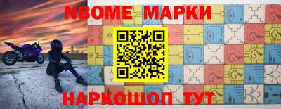 экстази Кингисепп