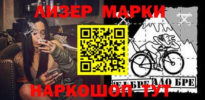 MDMA Premium VHQ Кинель