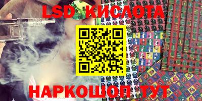 MDMA Premium VHQ Кинель