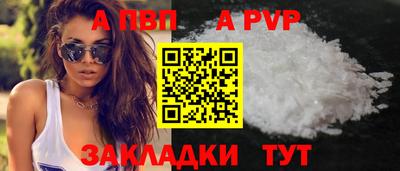 экстази Кингисепп