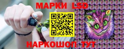 альфа пвп VHQ Кимры