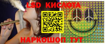 MDMA Premium VHQ Кинель