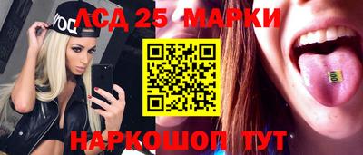 тгк Конаково