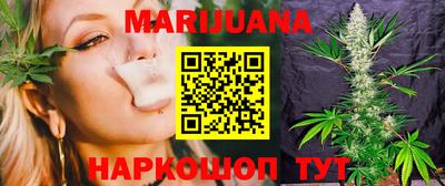 альфа пвп VHQ Кимры