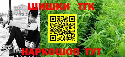 MDMA Premium VHQ Кинель