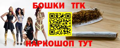 альфа пвп VHQ Кимры