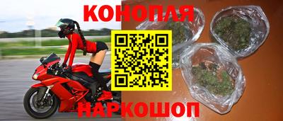 экстази Кингисепп