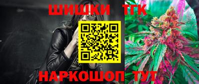 альфа пвп VHQ Кимры