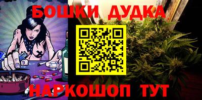 альфа пвп VHQ Кимры