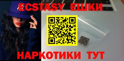 MDMA Premium VHQ Кинель