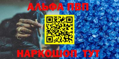 MDMA Premium VHQ Кинель