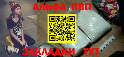 экстази Кингисепп