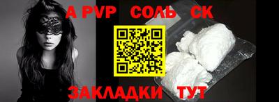 экстази Кингисепп