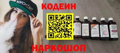 экстази Кингисепп
