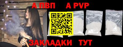 MDMA Premium VHQ Кинель