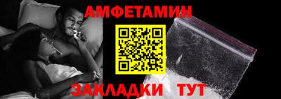 альфа пвп VHQ Кимры
