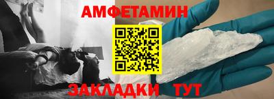 MDMA Premium VHQ Кинель
