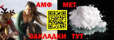 MDMA Premium VHQ Кинель