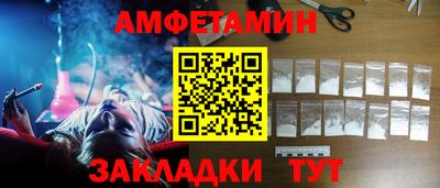 экстази Кингисепп