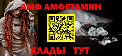 MDMA Premium VHQ Кинель