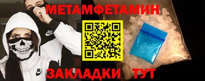 экстази Кингисепп