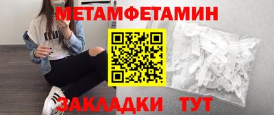 альфа пвп VHQ Кимры