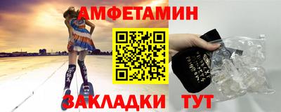 экстази Кингисепп