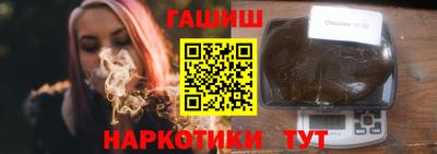 экстази Кингисепп