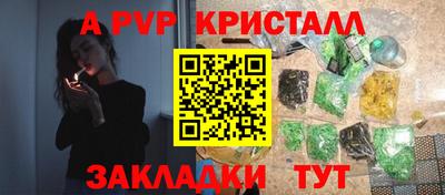 экстази Кингисепп