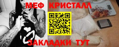 альфа пвп VHQ Кимры