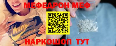 альфа пвп VHQ Кимры