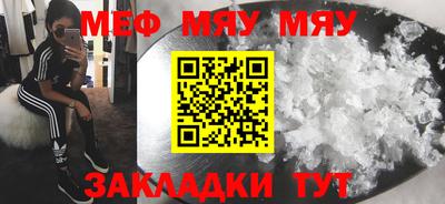 экстази Кингисепп