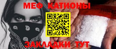 альфа пвп VHQ Кимры